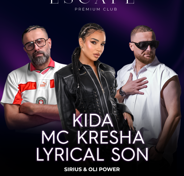 Kida/ Mc Kresha & Lyrical Son