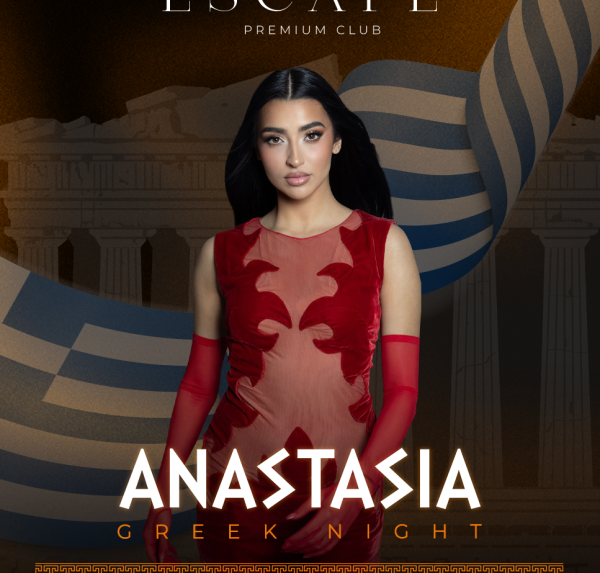 Greek Night
