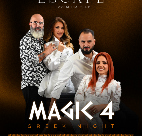 Greek Night