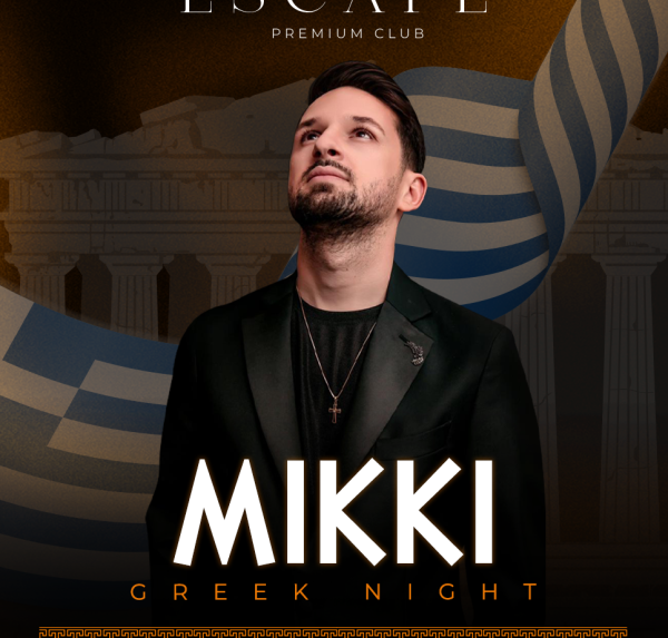 Greek Night