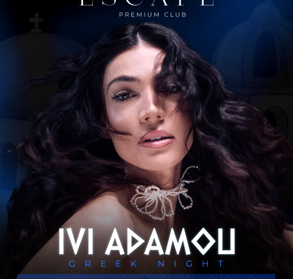 Ivi Adamou