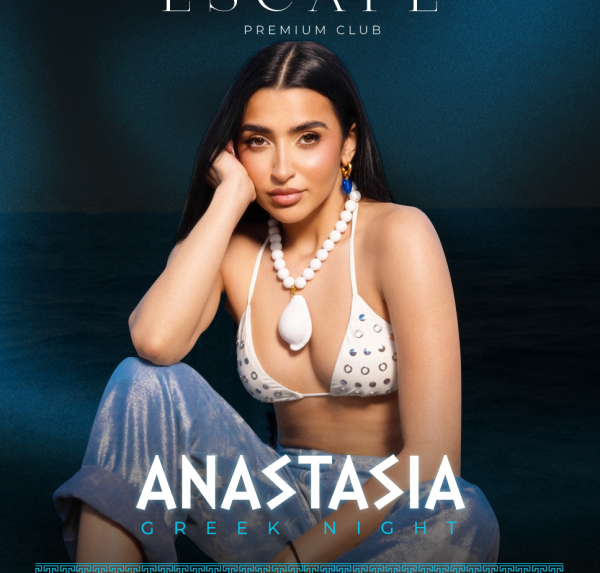 Anastasia